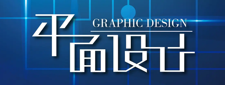 �ɶ�ѧϰƽ�����ѧһ�������ϰ���