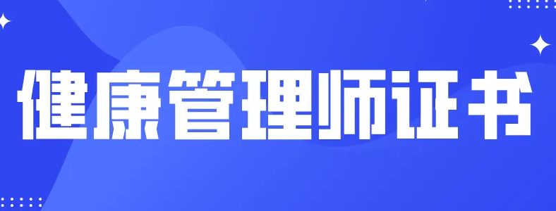 2022�꽡������ʦ����ʱ��������