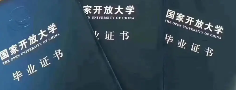 ������ѧ���𱾼�����֤
