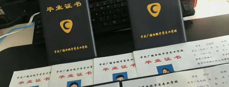 电大专升本几年毕业
