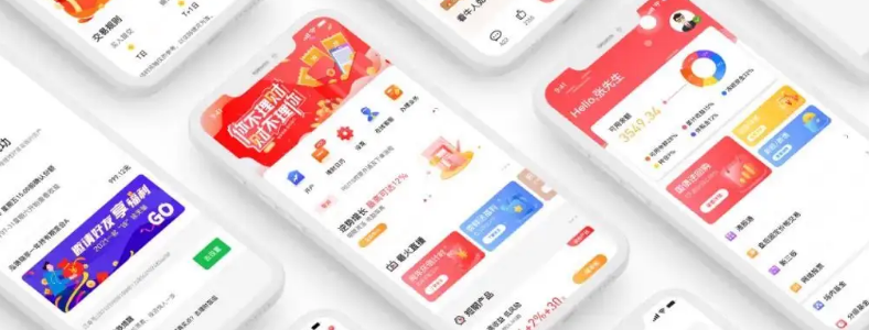 成都转行做ui设计要怎样学