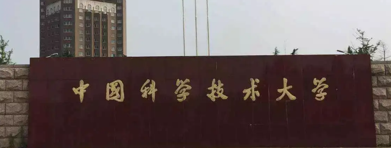 软件工程考研科目考什么