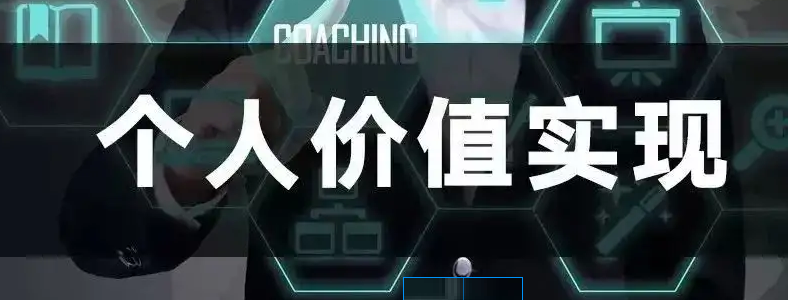 PBA考试如何办理重考