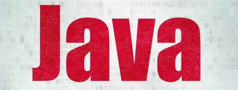 长沙java培训学校哪个好