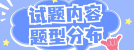 http://www.rengxue.com/school-1382/document-id-4543.html