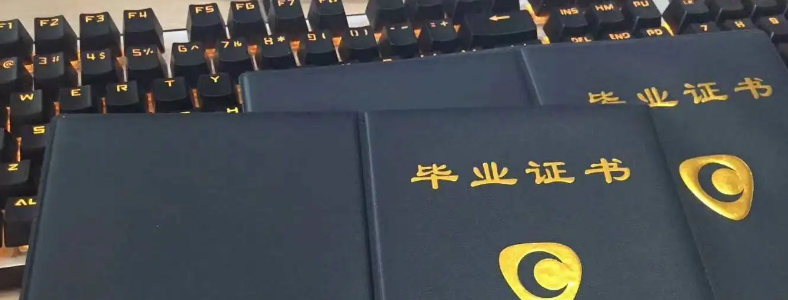 考取电大的大专证国家承认吗