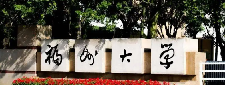 船舶电子电气工程考研方向有哪些