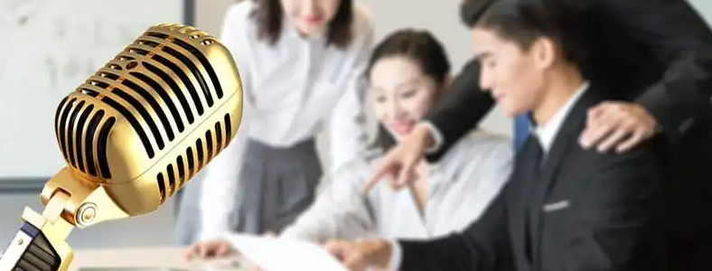 深圳演讲与口才培训演讲与口才训练方法有哪些
