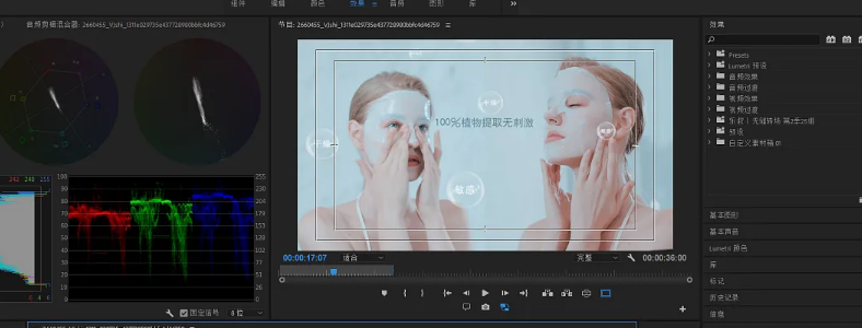 成都学剪辑和包装的区别是什么