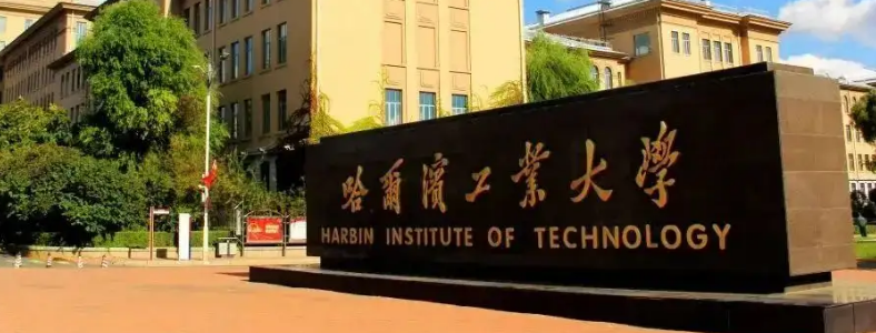 给排水科学与工程考研考什么科目