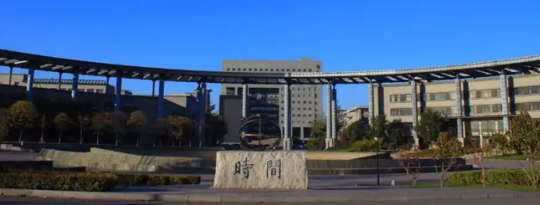 天津考研有哪些大学推荐