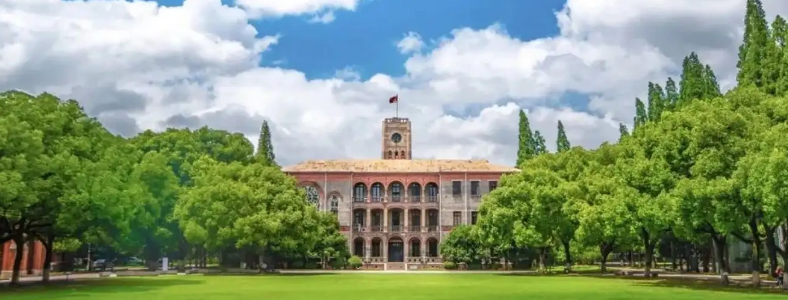 苏州大学研究生学费一年多少
