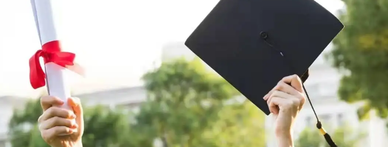 国家开放大学是不是大专学历