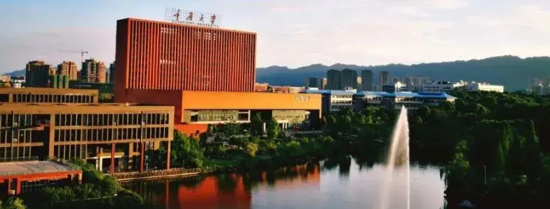 重庆大学机械工程考研科目考什么