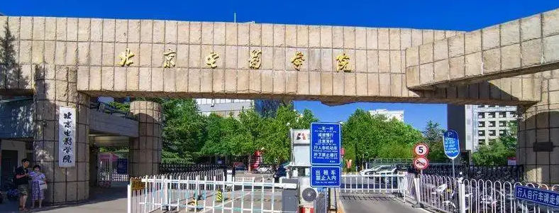 广播电视编导考研方向有哪些选择