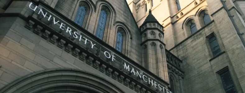 去英国留学曼彻斯特大学申请难度大吗