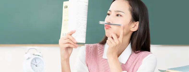 参加考研辅导班有用吗