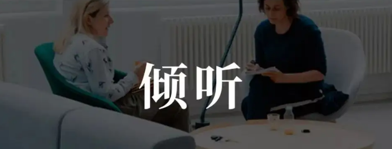 怎么报考心理咨询师资格证