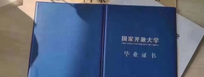 ���ҿ��Ŵ�ѧ������������Щ