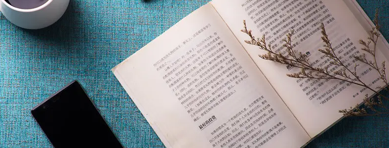 ����һ��һ�������ļҺ�