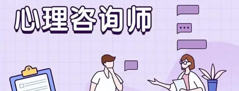 ������ѯʦ��ѵ������������Щ