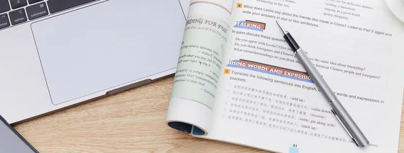 考研一对一辅导网课多少钱