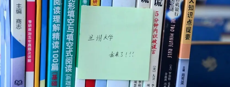 考研一对一辅导有哪些好处