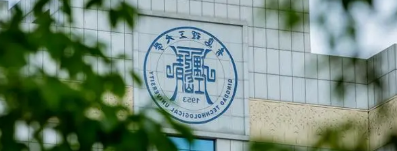 �ൺ������ѧ2023��˶ʿ�о�����������