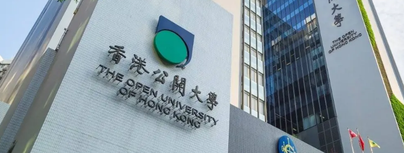 在香港留学一年多少费用