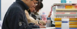 http://www.rengxue.com/school-1401/document-id-5896.html