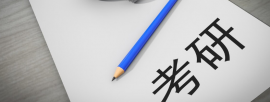 http://www.rengxue.com/school-1401/document-id-6035.html