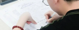 http://www.rengxue.com/school-1401/document-id-6119.html