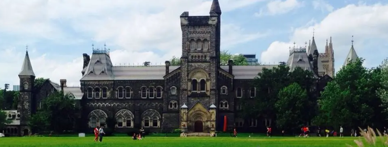 加拿大留学多伦多大学硕士申请条件是什么