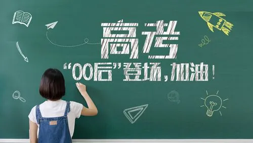 �߿���������Щ�¹涨