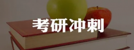 http://www.rengxue.com/school-2271/document-id-6438.html