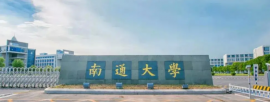 http://www.rengxue.com/school-1382/document-id-7171.html