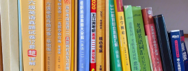 http://www.rengxue.com/school-1382/document-id-7264.html
