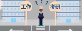 http://www.rengxue.com/school-1631/document-id-8163.html