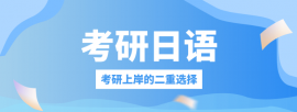 http://www.rengxue.com/school-1631/document-id-8217.html