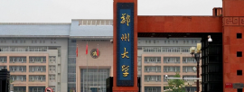 http://www.rengxue.com/school-1631/document-id-8271.html