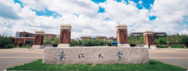 http://www.rengxue.com/school-1631/document-id-8325.html