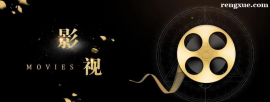 http://www.rengxue.com/school-1877/document-id-8532.html