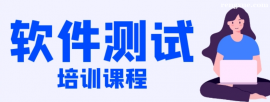 http://www.rengxue.com/school-1383/document-id-8590.html