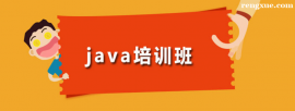 http://www.rengxue.com/school-1383/document-id-8671.html