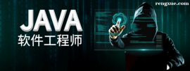 http://www.rengxue.com/school-2335/document-id-9423.html