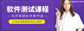 http://www.rengxue.com/school-2335/document-id-9521.html