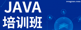http://www.rengxue.com/school-2335/document-id-9735.html