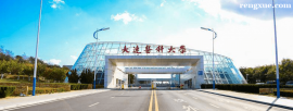 http://www.rengxue.com/school-1631/document-id-9754.html