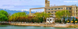 http://www.rengxue.com/school-1631/document-id-9793.html
