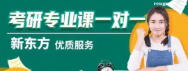 http://www.rengxue.com/school-1401/document-id-9862.html